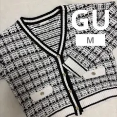 【GU】ツイードライクカーディガン