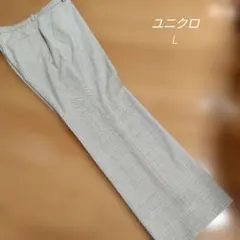 ユニクロ Lサイズ