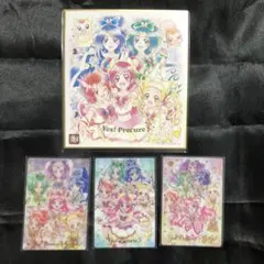 ③9/27頃出品削除予定 プリキュア5gogo ウエハース 色紙