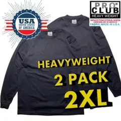 プロクラブ ロンT 2XLサイズ 黒 2枚セット 新品 ブラック 無地 長袖