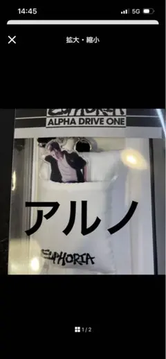 Item thumbnail for item 3ba48ec3-b709-48d7-8e58-897bc33c943e