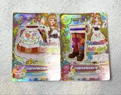 チロリアンアリエス スカート ブーツ