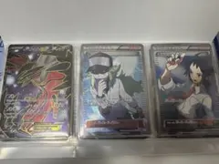 。*様 ポケモンカード引退品 まとめ売り