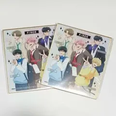 多聞くん今どっち!? キャラ福くじ 学生服風 D賞ミニ色紙 2点セット 集合絵のサムネイル