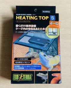 Item thumbnail for item acee0531-d2bd-4cb5-a514-828f93d97ee0