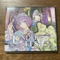 2025年最新】FELT CD 東方の人気アイテム - メルカリ