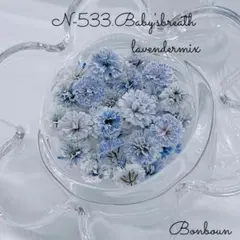 moo様 リクエスト 4点 まとめ商品