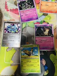 ポケモンカード　メガドリーム　まとめ売り
