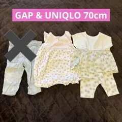 GAP & Paul and Joe （ユニクロ）セット ロンパース　Tシャツ