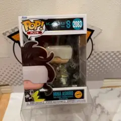 レアFUNKO POP! 怪獣８号　　亜白 ミナ　チェイス限定