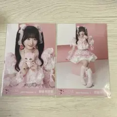 LOVE イコラブ 齋藤樹愛羅 モーリーファンタジー ③ セミコンプ - メルカリ