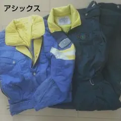 アシックス　スキーウェア上下セットLジャケットつなぎパンツセット　リバーシブル