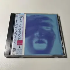 サード・アイ・ブラインド