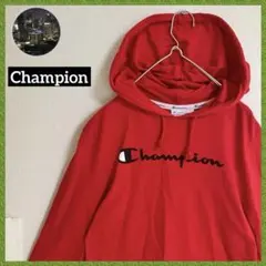 チャンピオン 刺繍目玉 スリーブロゴ 定番デザイン パーカー フーディー 赤
