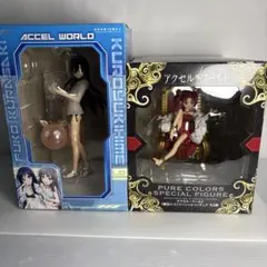 未開封アクセルワールド黒雪姫+純色の王　上月由仁子
