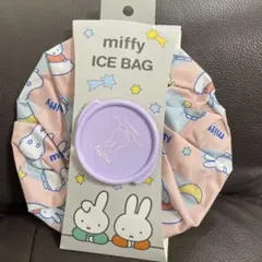 ミッフィ アイスバッグ　miffy 氷嚢　氷のう アイシング クーリング　ピンクのサムネイル