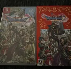 BEST版 ドラゴンクエスト11 S 過ぎ去りし時を求めて