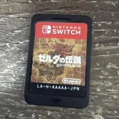 ゼルダの伝説　ブレスオブザワイルド　Switch