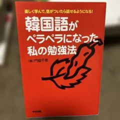 Item thumbnail for item 57d3aac2-9e87-4301-9c13-6d520f8d99b7