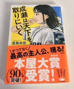 Item thumbnail for item 131f260b-09bc-46a2-b706-06ebe74603cb