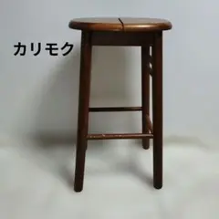 2026年最新】カリモク スツールの人気アイテム - メルカリ