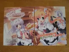 Item thumbnail for item 2315c0d5-241b-43f4-9a4a-2824e29192dd