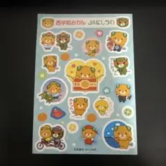2026年最新】みきゃん クリアファイルの人気アイテム - メルカリ