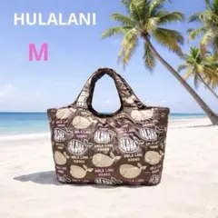 M　フララニトートバッグ　HULALANI　ハワイアントート　ハワイ　フラダンス