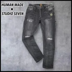 2026年最新】HUMAN MADE メンズ デニム・ジーンズの人気アイテム