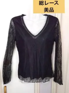 Item thumbnail for item 1535200b-51e9-48f1-8814-fe0d7e0c0a92