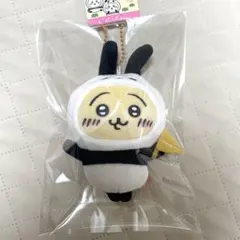 【新品未使用】ちいかわ パンダうさぎ 東京限定マスコット ボールチェーン付き