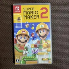 Nintendo Switch スーパーマリオメーカー 2