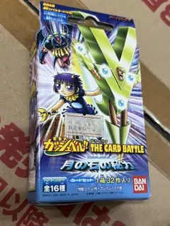 【新品、未開封】ガッシュベル スターターデッキ 全4種 2025年最新】ガッシュカード スターターの人気アイテム - メルカリ