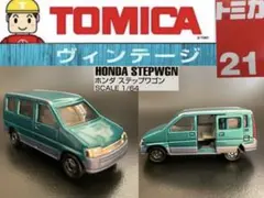 Item thumbnail for item e24d4706-2dbd-4200-9641-ceb35af26f56