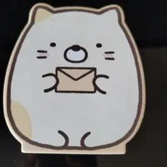 すみっコぐらし ねこ なかよしレターセット マクドナルドハッピーセット