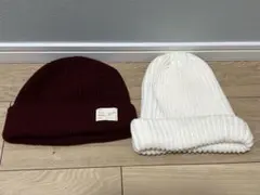 【まとめ売り】ニット帽 ボルドー ホワイト 2点セット