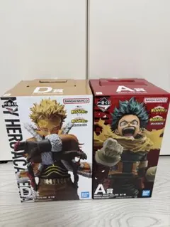 僕のヒーローアカデミア　紡ぐ力A賞、B賞