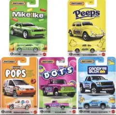 マッチボックス ドンキホーテ限定キャンディーアソート5種セット　最安値