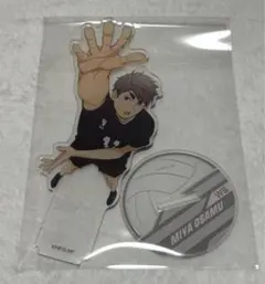 ハイキュー 宮治 JF21ver アクリルスタンド