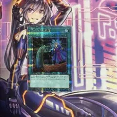 遊戯王 墓穴の指名者 25th 抹殺の指名者 25th Amazon.co.jp: 遊戯王カード 抹殺の指名者(25th シークレットレア