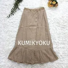 オンワード樫山 組曲 リネン100% フレアスカート レース【2】ベージュ