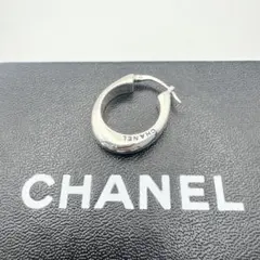 【美品】シャネル CHANEL フープピアス SV925 片耳 ヴィンテージ