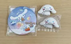 シナモロール クリップ ミラー