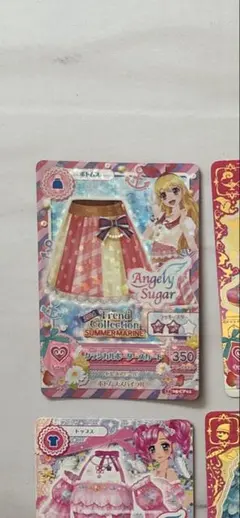 専用です！