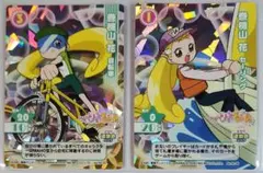 キラカード「おジャ魔女どれみCGC～瀬川おんぷ」M-20 M-22セット