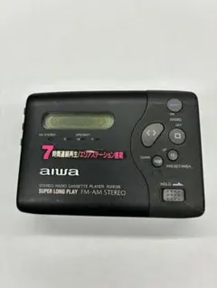 2026年最新】カセットプレーヤー ジャンクの人気アイテム - メルカリ