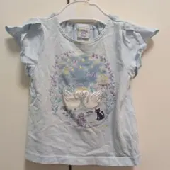 Item thumbnail for item d15f31c3-0749-4c53-85b1-2f80326c4667