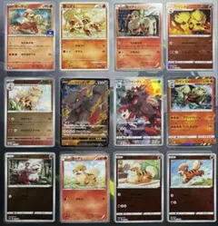 ライコウ☆ ◇ 拡張パック 金の空、銀の海 039/106 - メルカリ