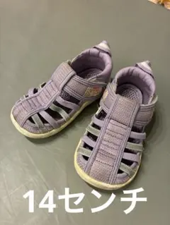 イフミー　サンダル　水陸両用