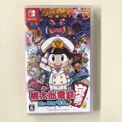 【即日発送】 Switch 桃太郎電鉄 昭和 平成 令和も定番！のサムネイル